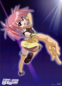 BUY NEW seto no hanayome - 170819 Premium Anime Print Poster